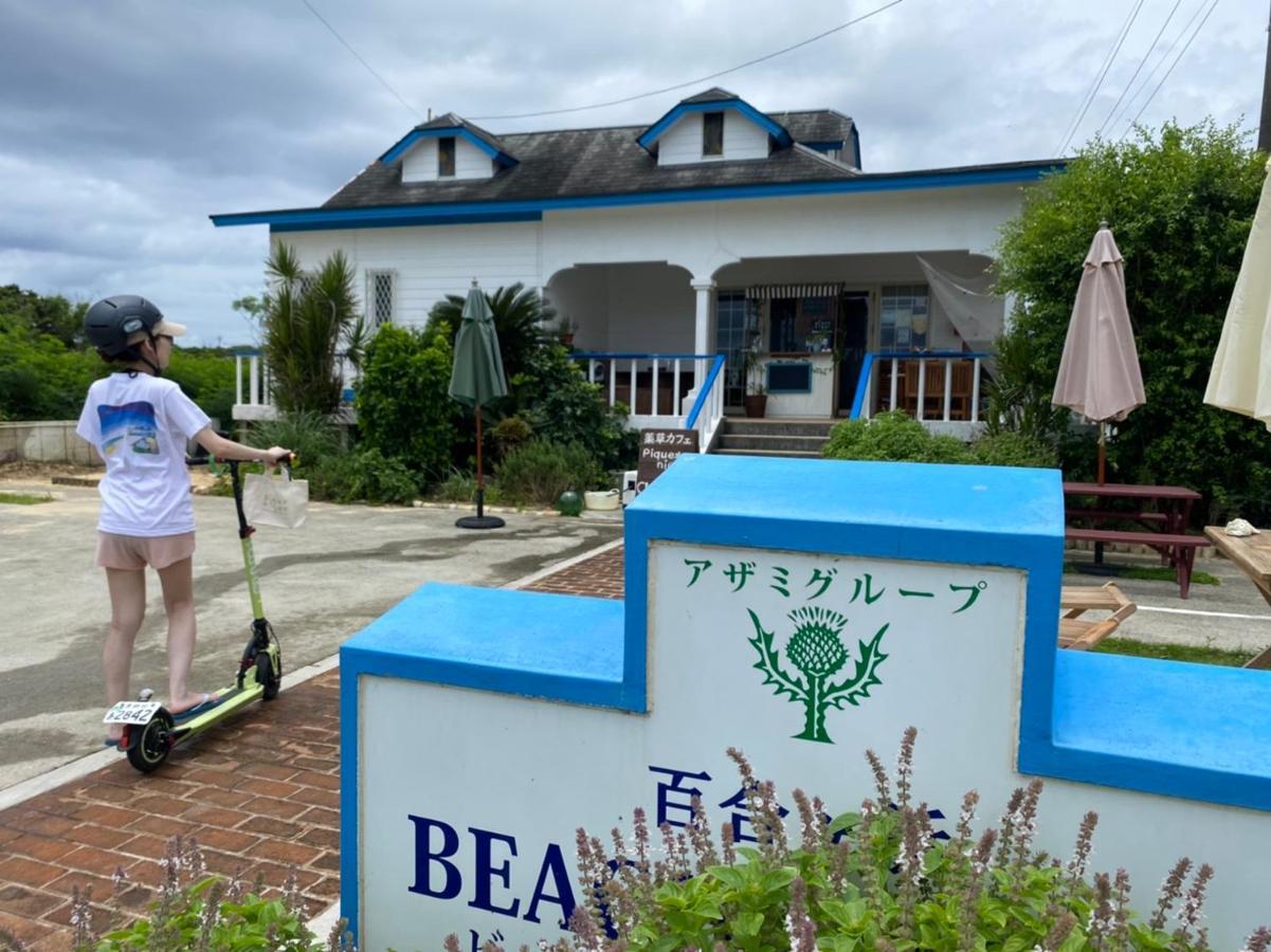 百合ヶ浜ビーチハウス Hotell Furusato Exteriör bild