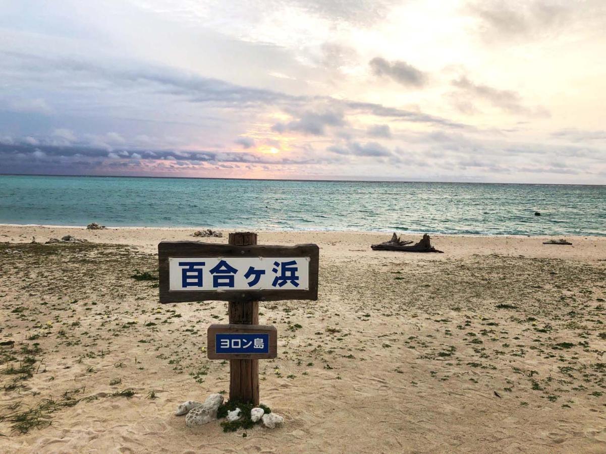 百合ヶ浜ビーチハウス Hotell Furusato Exteriör bild